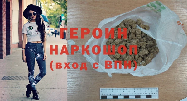 скорость mdpv Белоозёрский