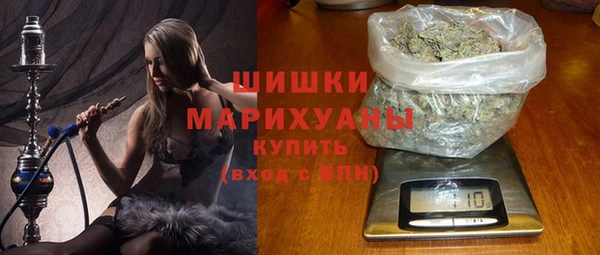 героин Балабаново