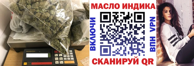 Дистиллят ТГК концентрат Майский