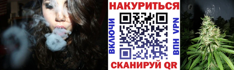 Бошки Шишки семена Майский